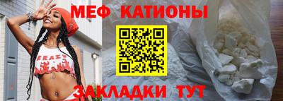 таблы Азнакаево
