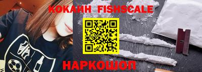 таблы Азнакаево