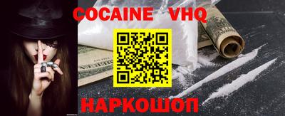 таблы Азнакаево