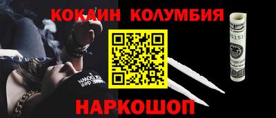 таблы Азнакаево