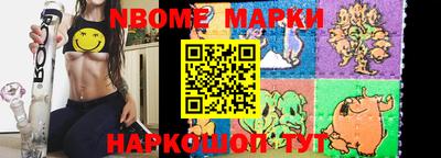 прущие крисы Абакан
