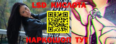 прущие крисы Абакан