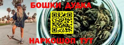 таблы Азнакаево