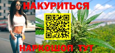 таблы Азнакаево