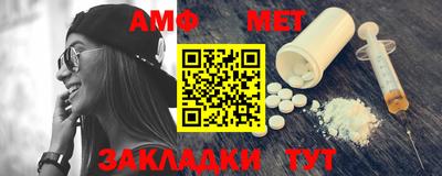 прущие крисы Абакан