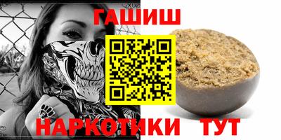 таблы Азнакаево