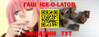 таблы Азнакаево