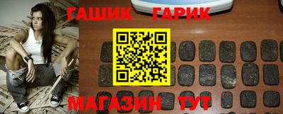 прущие крисы Абакан