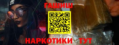 таблы Азнакаево