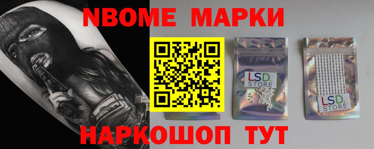 Лсд 25 экстази ecstasy  ЛСД экстази  Лсд 25 экстази ecstasy  Алейск  Вход с VPN 